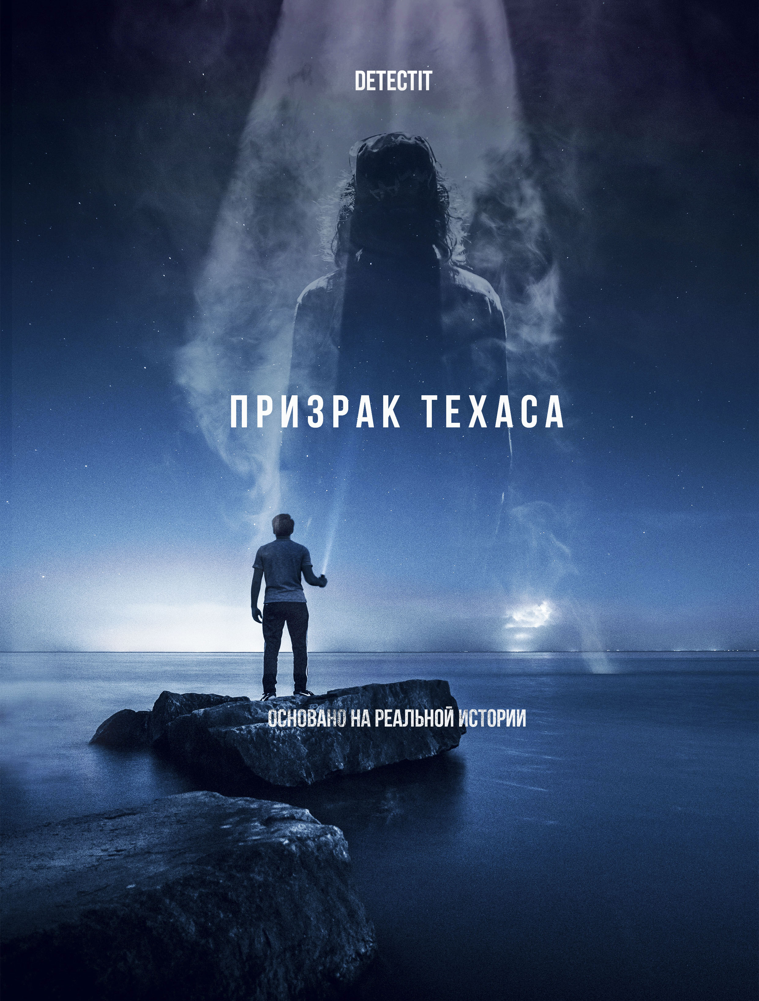 Заголовок