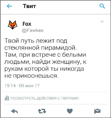 Image title